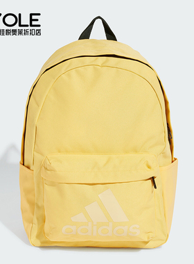 Adidas/阿迪达斯正品CLSC  BP 运动书包双肩背包IR9841