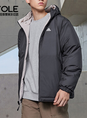Adidas/阿迪达斯正品冬季男子双面穿保暖舒适羽绒服IV7570