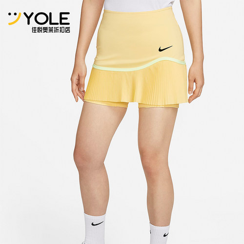 Nike/耐克正品夏季女士透气舒适休闲运动半身裙FD6533-722