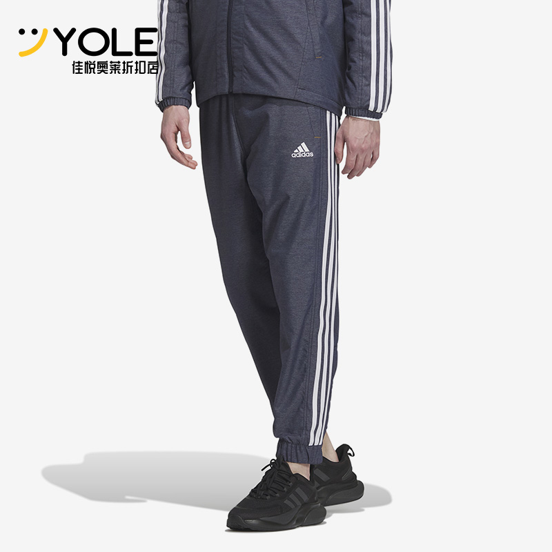 Adidas/阿迪达斯男士运动裤