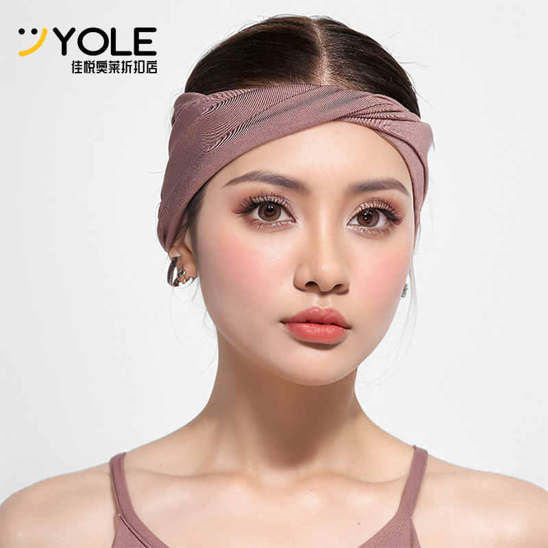 Nike/耐克女士扭结头带