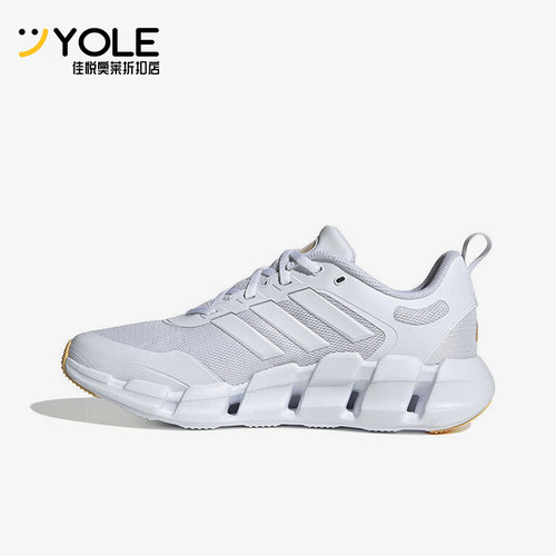 Adidas/阿迪达斯正品夏季新款男女款网面跑步鞋IF9782