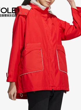 Adidas/阿迪达斯正品春季新款女子运动摇粒绒连帽外套HZ2995