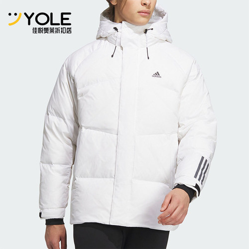Adidas/阿迪达斯正品新款男子时尚保暖防风运动羽绒服IL8925