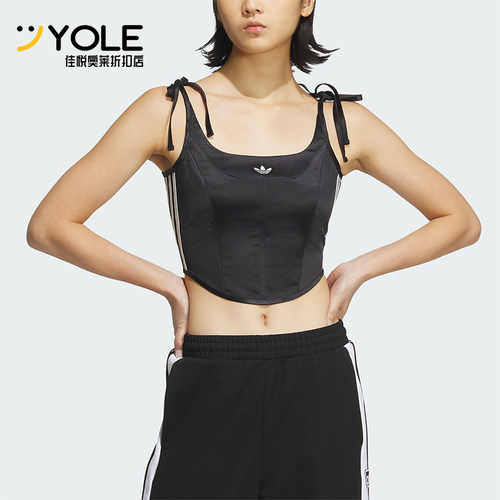 阿迪达斯女士复古吊带背心