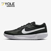 耐克正品 DV3258 新款 耐磨舒适透气运动网球鞋 001 男士 Nike