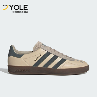 JI2584 三叶草男女轻便耐磨运动休闲板鞋 Adidas 阿迪达斯正品