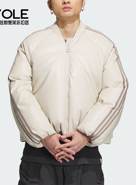 Adidas/阿迪达斯正品三叶草冬季情侣款保暖时尚羽绒服IW0760