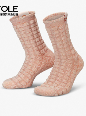 Nike/耐克正品新款男女同款透气休闲运动袜一双装FB4265-838