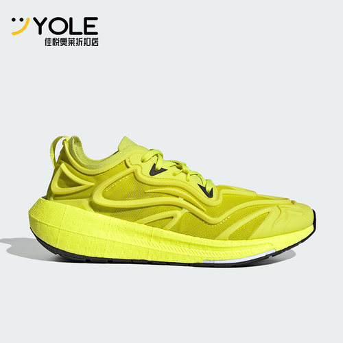 Adidas/阿迪达斯女子跑步鞋