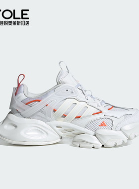 Adidas/阿迪达斯正品  新款男女款厚底缓震跑步鞋JP5758