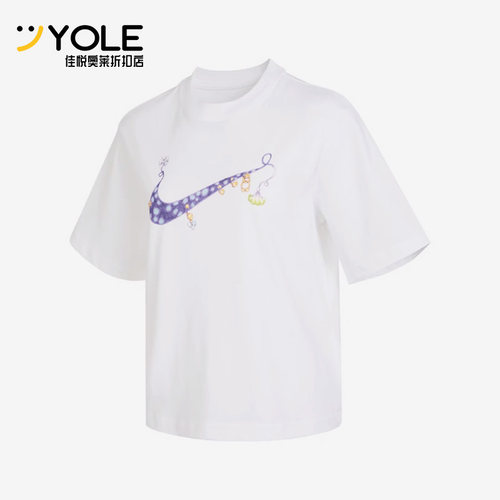 耐克正品女子运动短袖