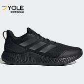 阿迪达斯正品 EDGE GAMEDAY Adidas 男女缓震跑步运动鞋 GW2499
