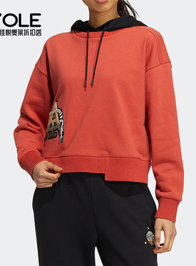 Adidas/阿迪达斯正品冬季三叶草刺绣女子运动卫衣HS9502