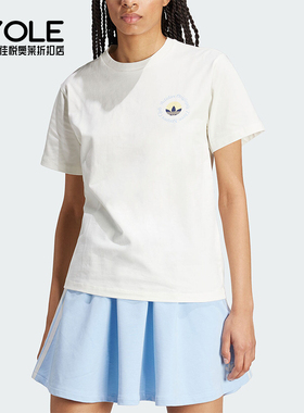 Adidas/阿迪达斯正品三叶草GRAPHIC TEE 女士运动短袖IR7473
