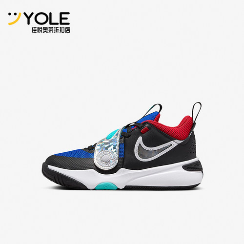 Nike/耐克正品Team Hustle D 11 SE儿童运动篮球鞋FJ1391-001