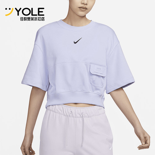 耐克女士法式毛圈圆领短袖上衣