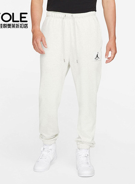Nike/耐克正品JORDAN 男子柔软加绒休闲运动长裤 DA9813-141