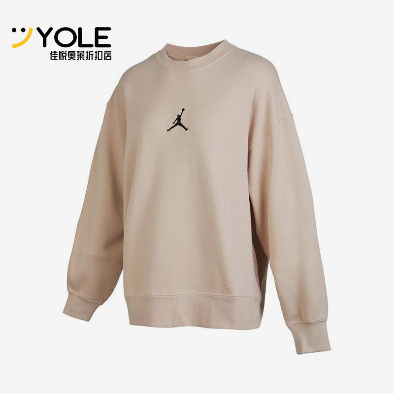 耐克女子针织加绒运动套头卫衣