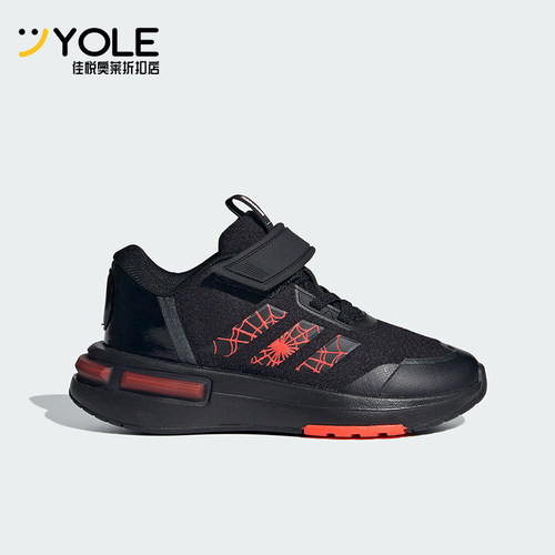 Adidas/阿迪达斯儿童运动休闲鞋