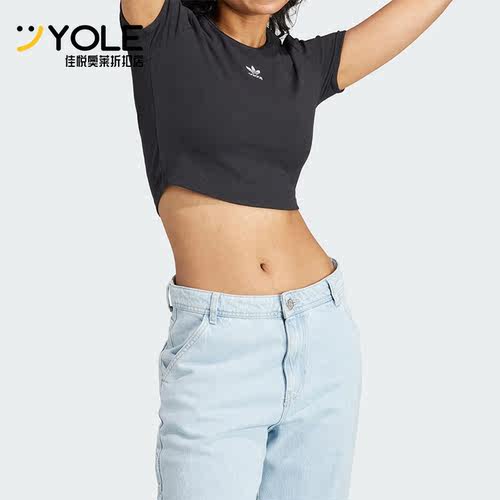 Adidas/阿迪达斯正品三叶草女子运动短款休闲短袖T恤II8057