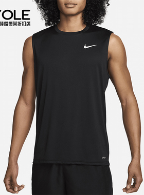 Nike/耐克正品 Swim Essential 男士防晒无袖背心DM3762-010