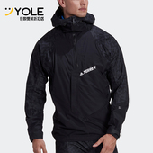 户外运动连帽夹克外套HH8902 TERREX男士 Adidas 阿迪达斯正品