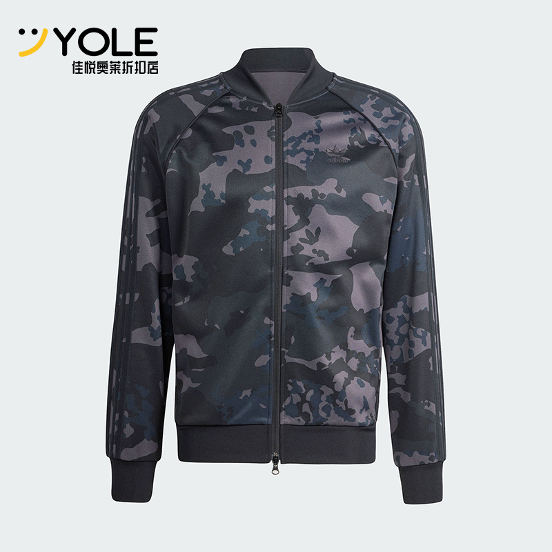 阿迪达斯男士印花运动夹克