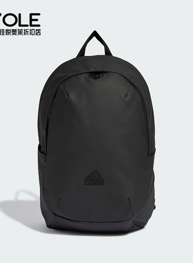 Adidas/阿迪达斯正品ULTRAMODRN BP男女款运动双肩背包IP9776