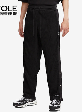 Nike/耐克正品夏侧排口透气直筒男子运动长裤DX6659-010