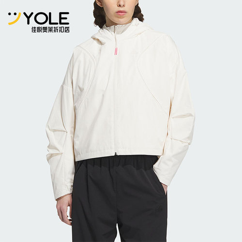 Adidas/阿迪达斯女士连帽外套