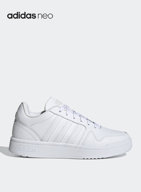 Adidas/阿迪达斯正品男女NEO POSTMOVE低帮运动休闲鞋 H00456