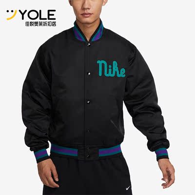 耐克正品男子宽松休闲外套