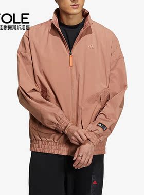 Adidas/阿迪达斯正品春季新款男子运动休闲夹克外套HZ3038