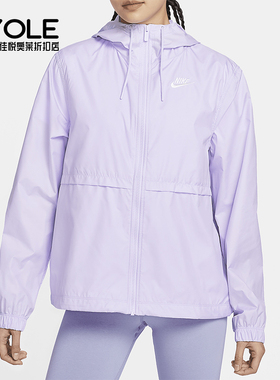Nike/耐克正品新款  新款女士拒水梭织运动夹克DM6180-511