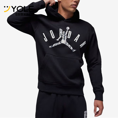 耐克正品男子时尚休闲卫衣