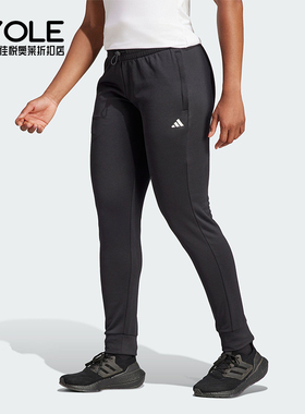 Adidas/阿迪达斯正品冬季新款女士加绒保暖休闲运动裤IM2678