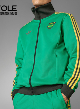 Adidas/阿迪达斯正品新款男士跑步运动修身夹克外套IT7804