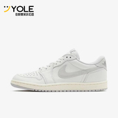 100 Jordan 耐克正品 Nike 男士 Air Low FB9933 低帮篮球鞋