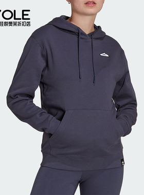 Adidas/阿迪达斯正品EMB HOODIE女士运动连针织帽卫衣IB5068