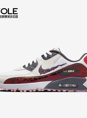Nike/耐克正品AIR MAX 90 G男女运动高尔夫球鞋FB5038-160