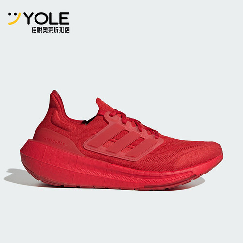 阿迪达斯正品男女跑步鞋