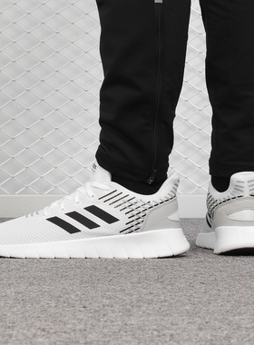 Adidas/阿迪达斯正品Asweerun 男女透气缓震运动跑步鞋 F36332