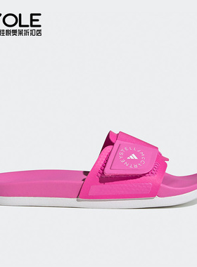 Adidas/阿迪达斯正品aSMC Slides女子新款一字运动拖鞋HP3198