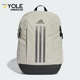 阿迪达斯正品 VII 时尚 POWER 运动双肩背包IT5361 新款 Adidas