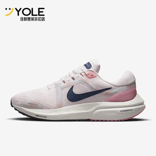 Nike/耐克正品Vomero 16 Premium女子运动跑步鞋FJ2962-601