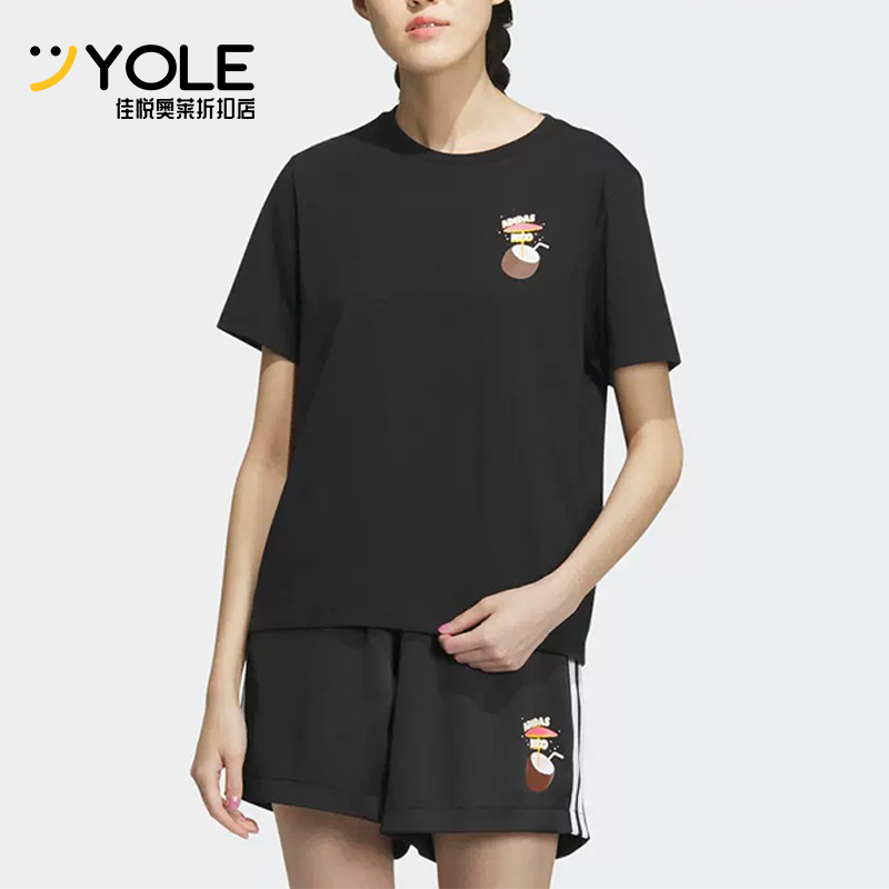 Adidas/阿迪达斯女子时尚短袖