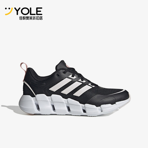 Adidas/阿迪达斯正品VENTICE CLIMACOOL女士跑步运动鞋IF9781
