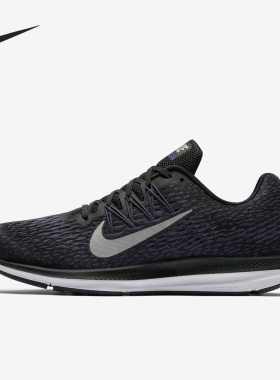 Nike/耐克正品Zoom Winflo 5男子运动时尚休闲跑步鞋AA7406-005
