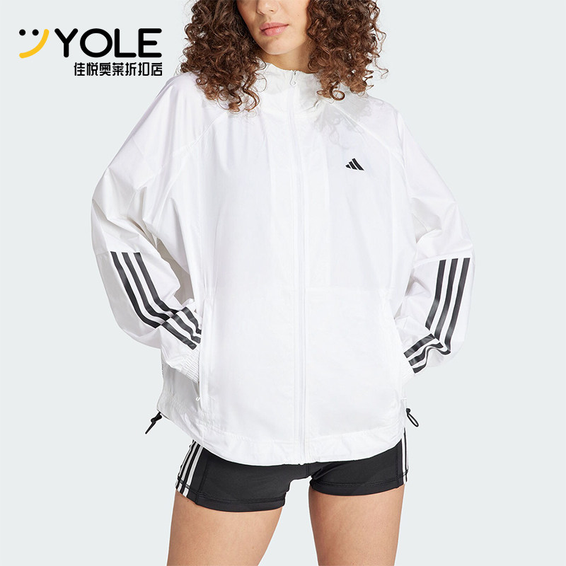 阿迪达斯女士连帽健身夹克